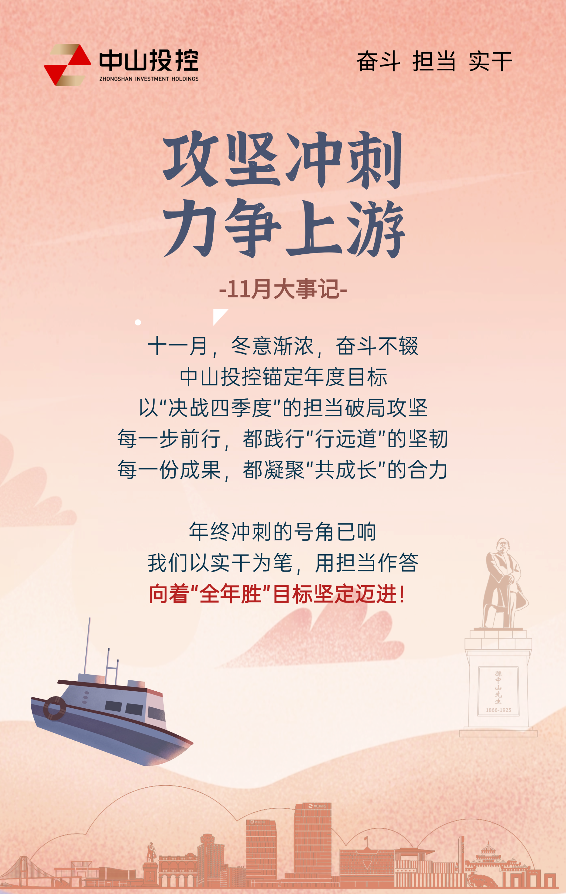 稿定设计-2