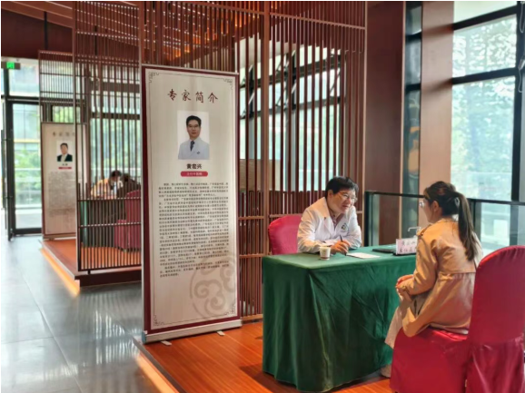 三乡5